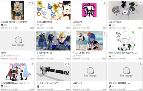 BowlRoll利用画面