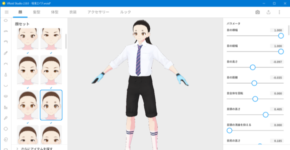 VRoid Studioでのモデル制作の様子