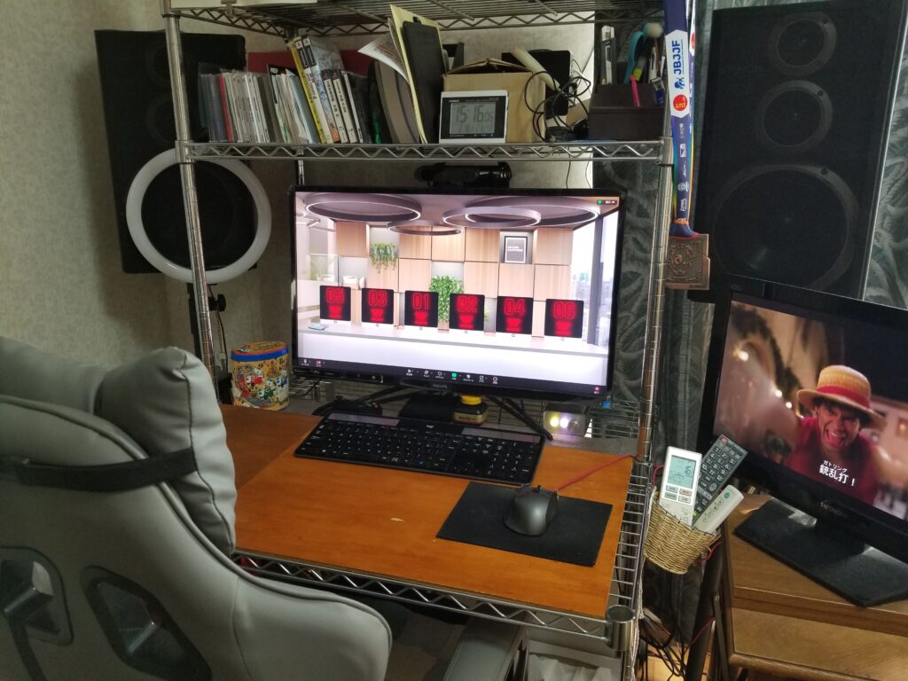 オンライン会議の様子